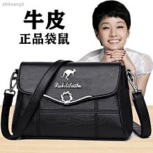 真皮雙肩包女2020新款時尚背包頭層牛皮軟皮大容量旅游包防盜-麥德好服裝包包 歷史價格詳細信息