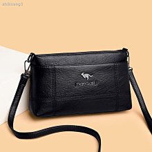 精品真皮包包女軟皮單肩包小眾設計郵差包鏈條腋下包寬肩帶斜挎包 歷史價格詳細信息