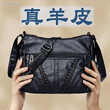 女包 羊皮包 包 肩背包 斜挎包 肩背手提兩用包 多功能包  小方包 大容量包包 軟皮包 手提包 休閒包 單肩包- 歷史價格詳細信息