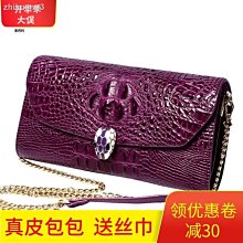 【熱賣】黑色鯊魚夾女高級感發夾頭發量多大號發抓后腦勺盤發夾子頭飾抓夾 歷史價格詳細信息