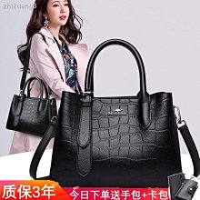 牛津布包大容量斜挎包中年大包休閒斜跨媽媽尼龍女包2023爆款 歷史價格詳細信息