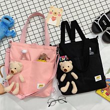 帆布包女單肩斜跨包 大容量韓版原宿手提包男簡約百搭日系託特包 歷史價格詳細信息