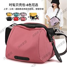 【促銷】新款口袋按摩儀器腰背脖子疏通經絡按摩儀智能低頻脈衝勁椎按摩貼 歷史價格詳細信息