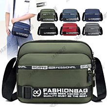 斜肩包 多口袋 男包 單肩包 男生 牛津包 防潑水 BANG【BO11】 歷史價格詳細信息