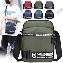 【促銷】新款口袋按摩儀器腰背脖子疏通經絡按摩儀智能低頻脈衝勁椎按摩貼 歷史價格詳細信息