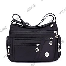 2023防水牛津布包大容量託特包男女通用休閒手提潮包單肩斜挎包 歷史價格詳細信息