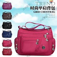 2023新款尼龍斜跨包帆布單肩斜挎包牛津布旅遊跨包輕便媽媽包女包 歷史價格詳細信息