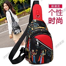 【促銷】新款口袋按摩儀器腰背脖子疏通經絡按摩儀智能低頻脈衝勁椎按摩貼 歷史價格詳細信息