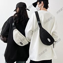 日系斜挎包男ins潮牌2022新款大容量男士包包帆布郵差包男單肩包 歷史價格詳細信息