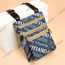 小包包女斜挎手機包2023新款韓版百搭軟皮單肩包女士裝手機零錢包多口袋斜背包-促銷 歷史價格詳細信息