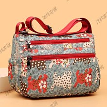 【促銷】新款口袋按摩儀器腰背脖子疏通經絡按摩儀智能低頻脈衝勁椎按摩貼 歷史價格詳細信息