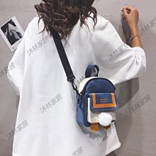 卡通單肩包包網紅麥當勞紙袋書包2023新款大容量背包大學生手提包 歷史價格詳細信息