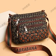 多層做生意包2022新款收錢斜跨女包單肩包斜挎包女士休閒媽媽包包 歷史價格詳細信息