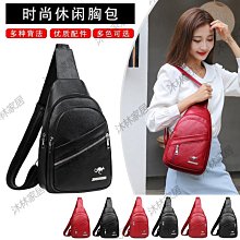 【促銷】新款口袋按摩儀器腰背脖子疏通經絡按摩儀智能低頻脈衝勁椎按摩貼 歷史價格詳細信息