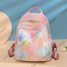 迷你雙肩包2023新款旅行包大學生可愛撞色小書包小號揹包女通勤 歷史價格詳細信息