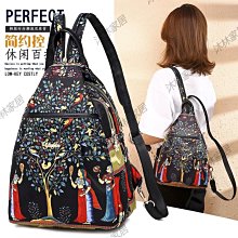 雙肩包女2023新款三用多功能休閒旅行防水牛津帆布女士迷你小揹包 歷史價格詳細信息