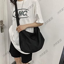 ins斜挎包大容量女大學生上課帆布背包日系小清新書包郵差單肩包 歷史價格詳細信息