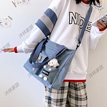 ins斜挎包大容量女大學生上課帆布背包日系小清新書包郵差單肩包 歷史價格詳細信息