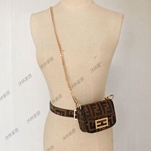 斜背包 潮流迷彩多功能腰包腰腿包 NEW STAR BW34 歷史價格詳細信息