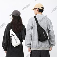 日系ins 學生斜挎包 側背包 小包 歐美潮流嘻哈 原宿ulzzang帆布包 鯊魚圖案印花 歷史價格詳細信息