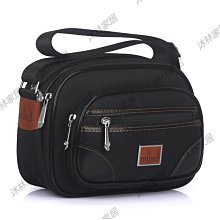 多層做生意包2022新款收錢斜跨女包單肩包斜挎包女士休閒媽媽包包 歷史價格詳細信息