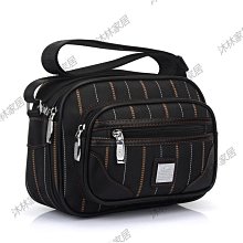 多層做生意包2022新款收錢斜跨女包單肩包斜挎包女士休閒媽媽包包 歷史價格詳細信息