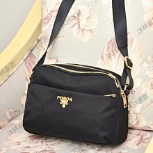 輕便防水尼龍布包2023新款韓版女式多功能亮片揹包簡約貝殼雙肩包 歷史價格詳細信息