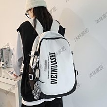 書包女韓版高中大容量輕便雙肩包百搭小學生初中生小清新簡約背包 歷史價格詳細信息