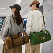 輝縣精品 原創Y2K高級感棋盤格單肩斜挎包帆布學生書包背包包男女-輝縣精品 歷史價格詳細信息