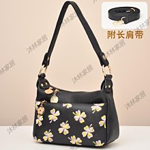 中老年女士包媽媽包休閑潮婦女包斜挎包包多層防水包買菜包小包包~特價 歷史價格詳細信息