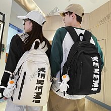 高中大學生潮流書包男女運動背包防水休閒旅行遊電腦包男士雙肩包 歷史價格詳細信息