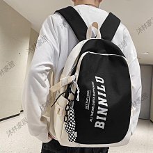 大學生雙肩包休閑女潮流女高中背包男士旅行背包大容量翻蓋雙肩包後背包 商務後背包 電腦後背包 登山包 歷史價格詳細信息