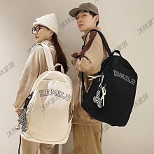帆布書包男生大學生初高中生ins潮酷百搭大容量旅行背包女雙肩包 歷史價格詳細信息