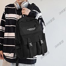 雙肩包男日系簡約休閒旅行揹包女大學生電腦包初中書包男款大容量 歷史價格詳細信息