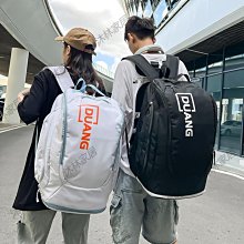 大容量登山背包 運動背包 男士雙肩包戶外旅游背包超大容量行李登山包防水休閑出差防水包【小羊甄選】 歷史價格詳細信息