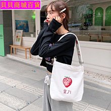 小帆船～送原創掛鏈 適用airpods無線耳機套殼油畫2代1代可愛無線-Misaki精品 歷史價格詳細信息