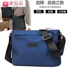 2023新款帆布包男包水桶包雙肩包運動潮流大容量休閒健身包籃球包 歷史價格詳細信息