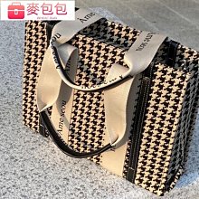 千鳥格帆布錢包女短款2022新款日韓簡約ins小眾復古時尚折疊皮夾~特價 歷史價格詳細信息