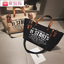 帆布字母购物袋 明星同款托特包 帆布拼皮tote手提包斜背包大容量通勤帆布包女-悅享樂購滿599免運 歷史價格詳細信息