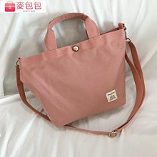 韓國百搭 帆布包 手提包 側背包 斜挎包 單肩包 迷你包 帆布 側背包-惠誠小屋 歷史價格詳細信息