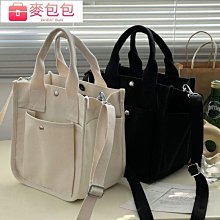 優時惠襪子收納架內衣內褲收納盒分格衣櫃收納掛架宿舍壁掛內衣收納神器 CGI-正正精品 歷史價格詳細信息