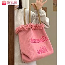 刺繡字母帆布包 文青日系 斜跨手提包 手提包 兩用包 背包 帆布斜跨包 韓國 斜背 側背 情侶包 包包 帆布時尚斜背包手-予你優選 歷史價格詳細信息