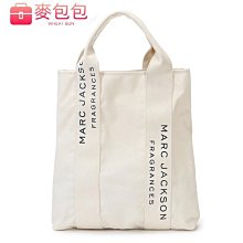韓系簡約字母大容量單肩帆布包小眾時尚手提袋環保購物袋學生包 歷史價格詳細信息