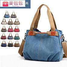 大容量復古潮搭軟皮揹包男士2023新款外出通勤雙肩包男電腦揹包 歷史價格詳細信息