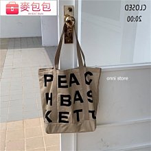 肩側背書包大容量可A4紙二主袋+外袋共四層防水PVC材質兒童書包外出郊由全齡適 歷史價格詳細信息