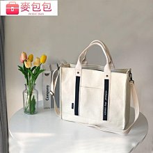 日系通勤托特包2024大容量休閑文藝學生電腦書包簡約單肩手提包 歷史價格詳細信息
