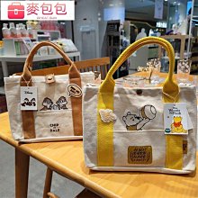 通勤包日系ins復古小眾設計感帆布包 簡約純色休閑百搭托特包包女 歷史價格詳細信息