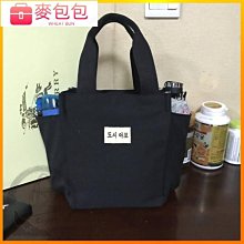 包包肩帶 水杯保溫杯手提珍珠鏈子網紅推薦小朋友高檔包包鏈條包帶裝飾配件 歷史價格詳細信息