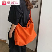 帆布斜背包女 百搭ins韓版大容量學生森系卡通藝文單肩手提帆布包-悅享樂購滿599免運 歷史價格詳細信息