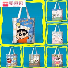 『簡約小小帆布包手提包』【Efanvei】飲料袋 小帆布袋 放小東西 小袋子 厚帆布袋 放小物 書袋 文青 B-S004 歷史價格詳細信息